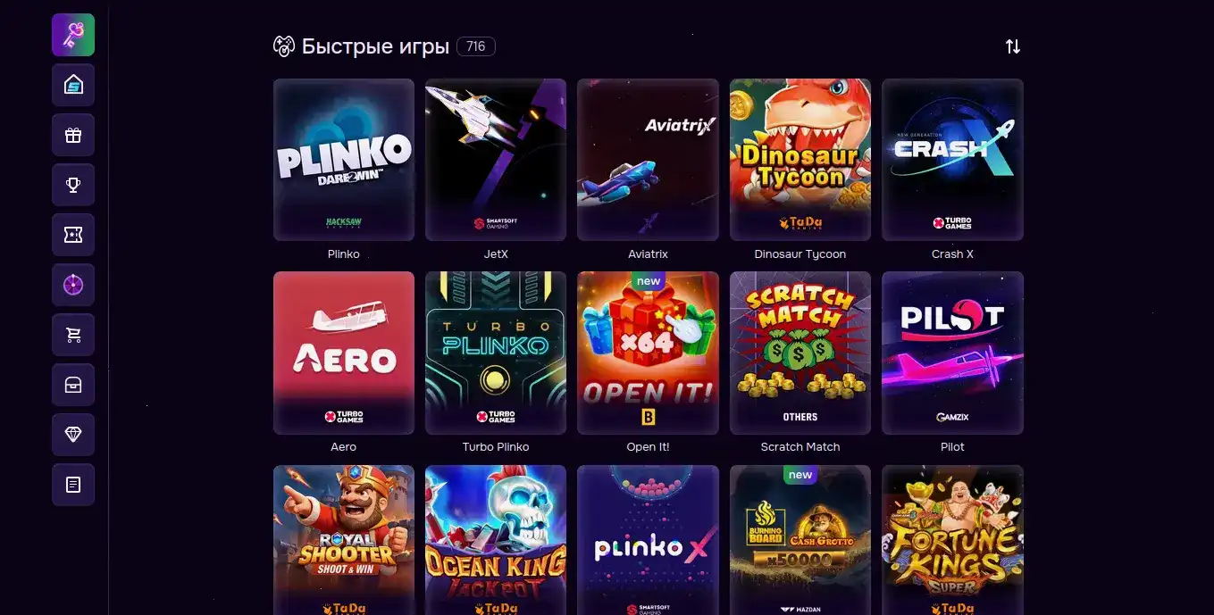 Интерфейс Баунти казино с популярными играми